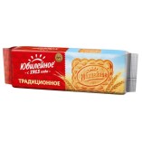 Юбилейное печенье традиционное, 112 гр