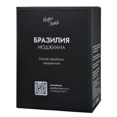 Кофе Лето кофе в дрип пакетах Бразилия Моджиана, 5х11гр