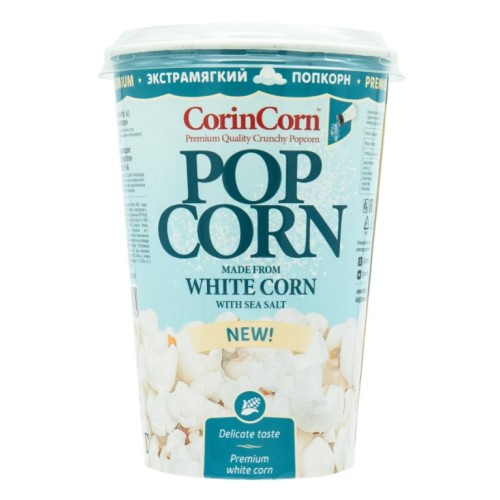 CorinCorn попкорн готовый Морская соль, 45 гр