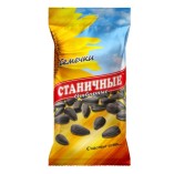 Станичные, семечки жареные, 70 гр