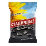 Станичные, семечки жареные, 150 гр