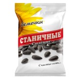 Станичные, семечки жареные, соленые, 100 гр