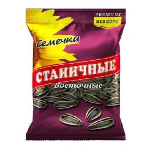 Станичные, семечки жареные, Восточные, 70 гр