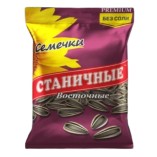 Станичные, семечки жареные, Восточные, 150 гр