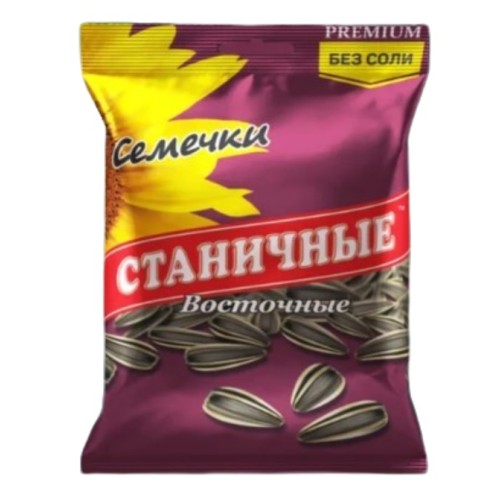 Станичные, семечки жареные, Восточные, 150 гр