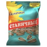 Станичные, семечки жареные, Восточные, соленые, 70 гр