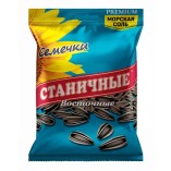 Станичные, семечки жареные, Восточные, соленые, 150 гр