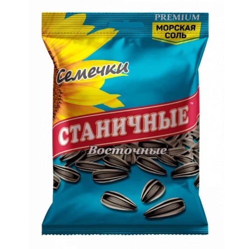 Станичные, семечки жареные, Восточные, соленые, 150 гр