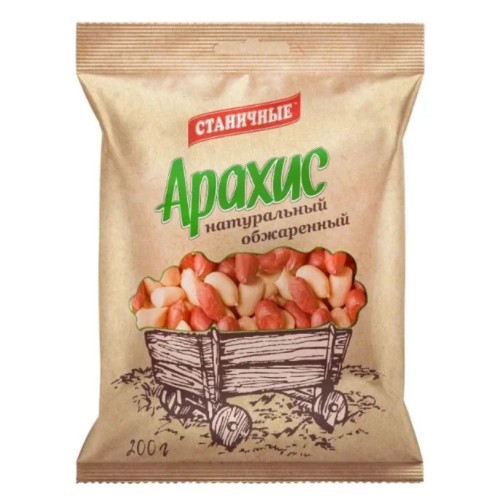 Станичные, арахис жареный, 200 гр