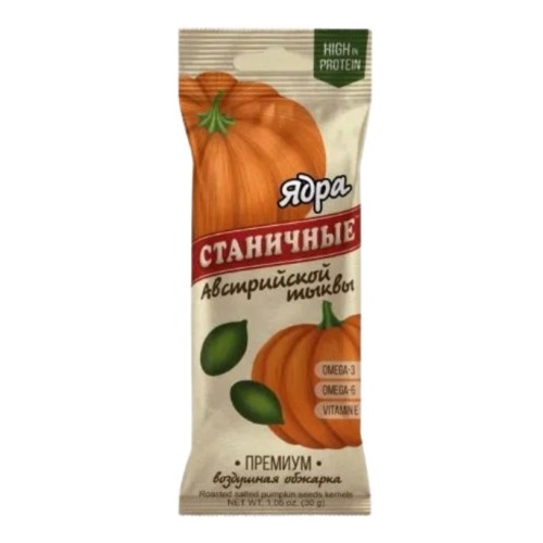 Станичные, ядра тыквы австрийской, жареные, 30 гр