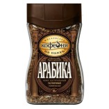 Московская кофейня на паяхъ Арабика, растворимый, 95 гр