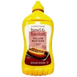 Shoprite Горчица Yellow Mustard, 227 гр