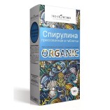 Это полезно спирулина органик, таблетки, 100 гр Это полезно спирулина органик, таблетки, 100 гр