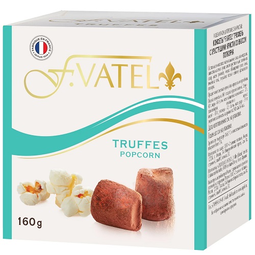 F.Vatel трюфель с хрустящими криспи со вкусом попкорна, 160 гр
