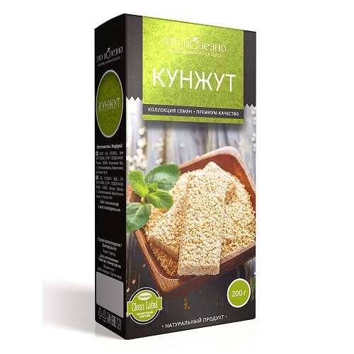Это полезно кунжут, 200 гр