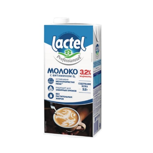 Lactel Professionnel молоко с витамином D 3,2%, 1л