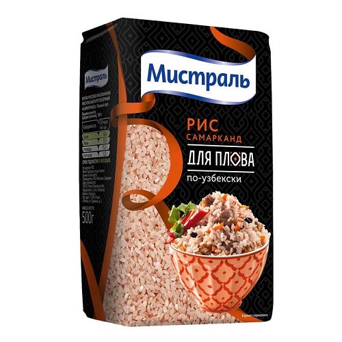 Мистраль рис для плова по-узбекски Самарканд, 500 гр Мистраль рис для плова по-узбекски Самарканд, 500 гр