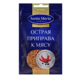 Santa Maria приправа острая к мясу, 20 гр