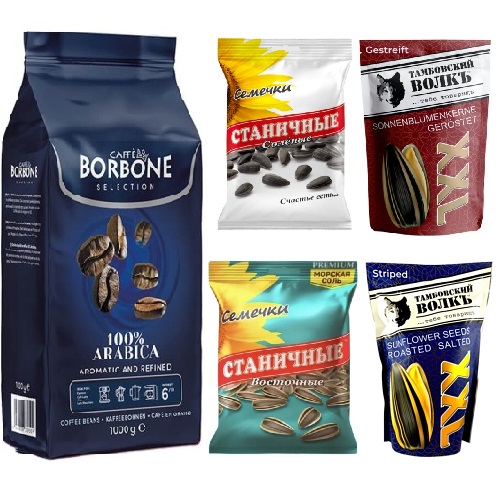 Кофе в зернах Borbone и 4 вида семечек
