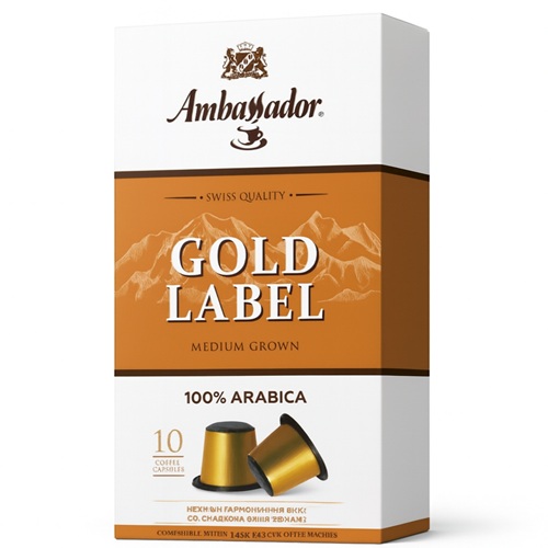 Ambassador Gold Label, для Nespresso, 10шт