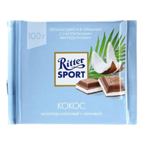 Ritter Sport шоколад молочный с кокосовой начинкой, 100 гр