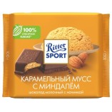 Ritter Sport шоколад молочный Карамельный мусс, 100 гр