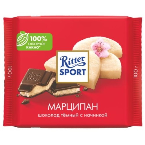 Ritter Sport шоколад темный Марципан, 100 гр