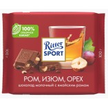 Ritter Sport шоколад молочный Ром, изюм, орех, 100 гр