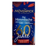 Movenpick Der Himmlische, зерно, 500 гр.
