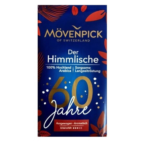 Movenpick Der Himmlische, зерно, 500 гр.