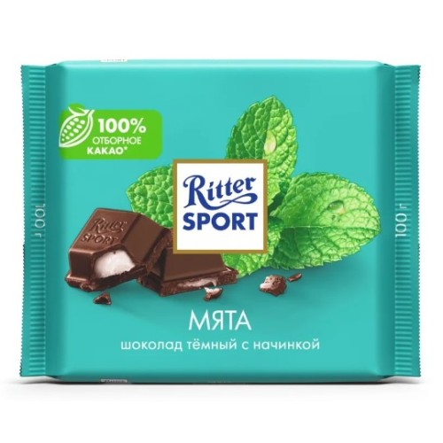 Ritter Sport шоколад темный с мятной начинкой, 100 гр
