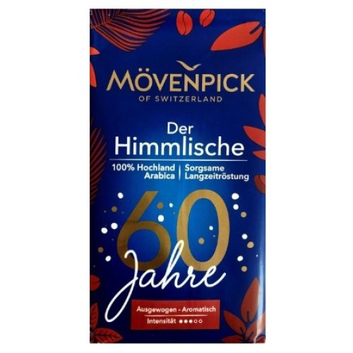 Movenpick Der Himmlische, молотый, 500 гр