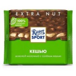 Ritter Sport шоколад молочный с кусочками солёного кешью, 100 гр 