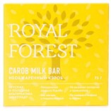 Royal Forest шоколад из необжаренного кэроба, 75 гр