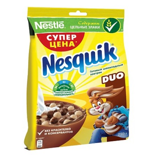 Nestle шоколадные шарики Nesquik, 250 гр