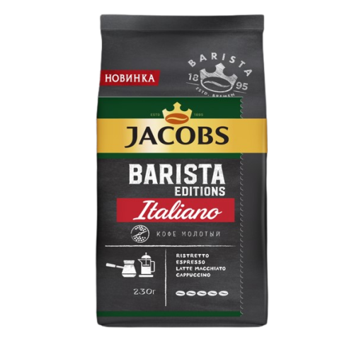 Jacobs Barista Italiano, молотый, 230 гр