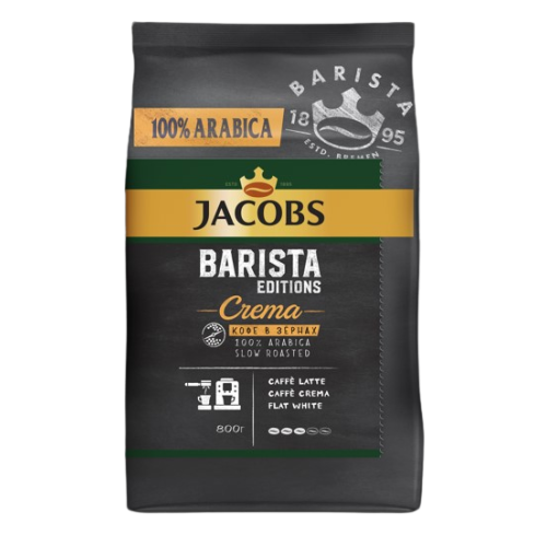 Jacobs Barista, зерно, 800 гр