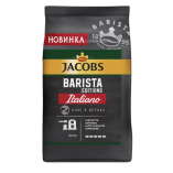 Jacobs Barista Italiano, зерно, 800 гр, уценка