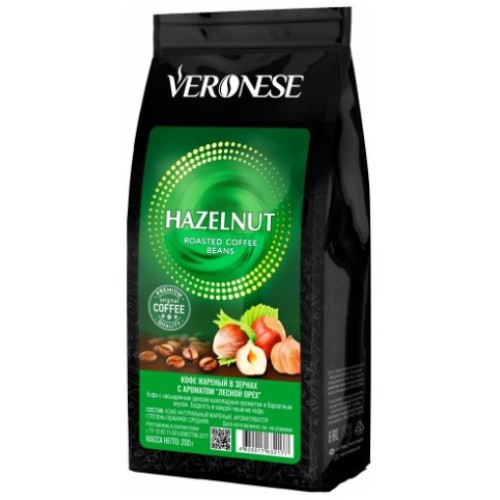 Veronese Hazelnut, зерно, 200 гр