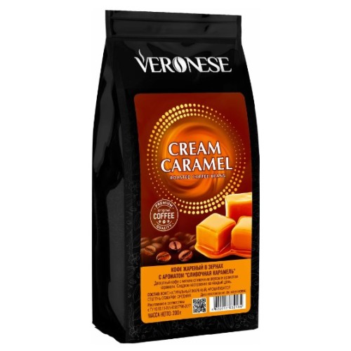 Veronese Creamy Caramel, зерно, 200 гр