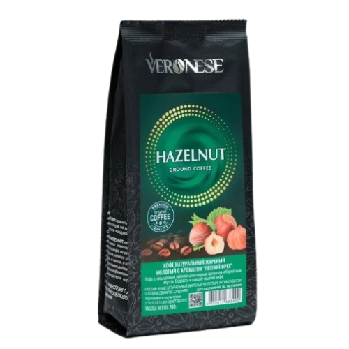 Veronese Hazelnut, молотый, 200 гр