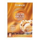 Veronese Creme Brulee, для Nespresso, 10 шт