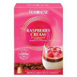 Veronese Latte Raspberry Cream, для Nespresso, 10 шт
