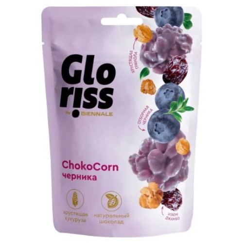 Gloriss ChokoCorn конфеты глазированные с черникой, 90 гр