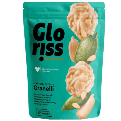 Gloriss Granelly семена тыквы, подсолнечника и кунжута в белом шоколаде, 180 гр