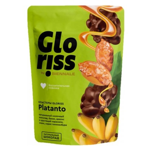 Gloriss Plattano орехи, семена, злаки и фрукты в молочном шоколаде, 180 гр