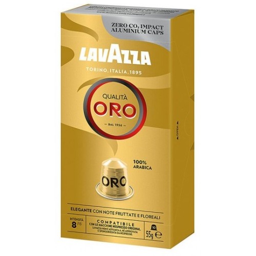 Lavazza Qualita Oro, для Nespresso, 10 шт