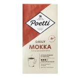 Poetti Daily Mokka, молотый, 250 гр