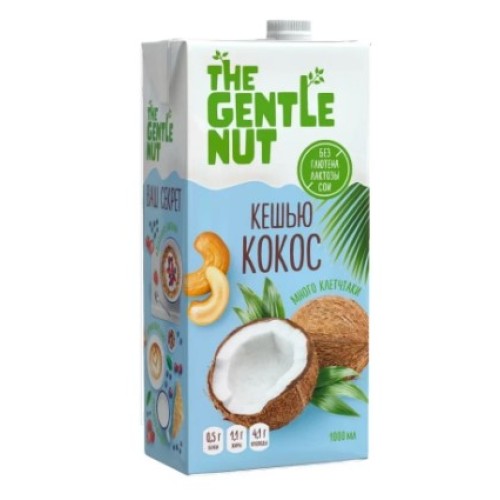 The Gentle Nut напиток ореховый Кешью Кокос, 1л