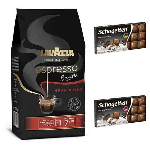 Lavazza зерно и шоколад молочный 2 шт